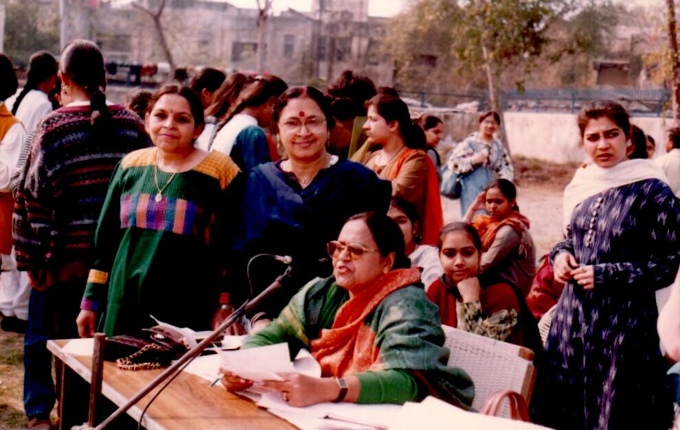 MSC-20 (SPORTS DAY- 15-02-1996)